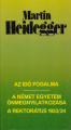 Az idő fogalma, A német egyetem önmegnyilatkozása, A rektorátus 1933/34